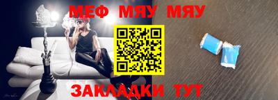марки nbome Камышлов