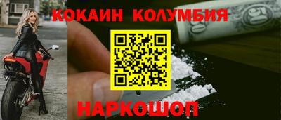 круглые Канаш