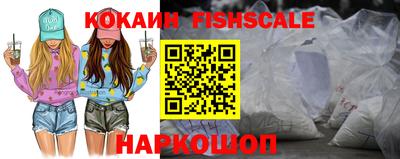 круглые Канаш