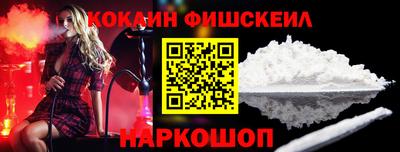 прущая мука Кандалакша