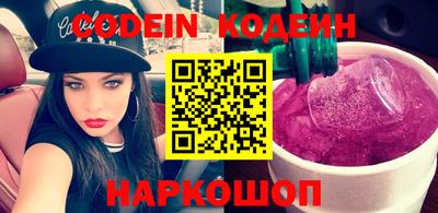 прущая мука Кандалакша