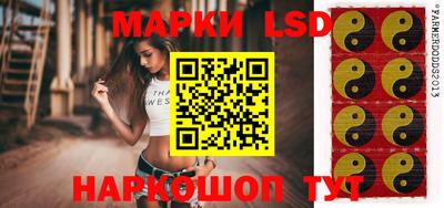 прущая мука Кандалакша