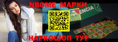 прущая мука Кандалакша