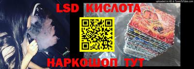марки nbome Камышлов