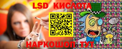 круглые Канаш