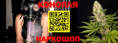 прущая мука Кандалакша