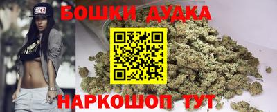 круглые Канаш