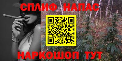 прущая мука Кандалакша