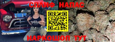 круглые Канаш