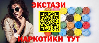 прущая мука Кандалакша