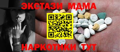 прущая мука Кандалакша