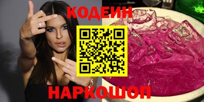 круглые Канаш
