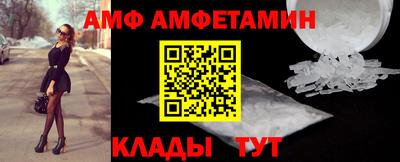 круглые Канаш