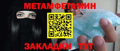 круглые Канаш