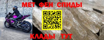 прущая мука Кандалакша
