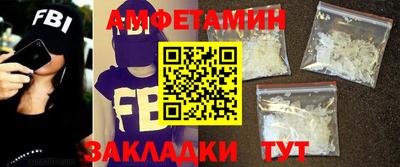 круглые Канаш
