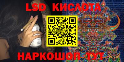 круглые Канаш