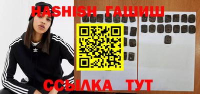 круглые Канаш