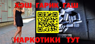 прущая мука Кандалакша