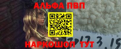прущая мука Кандалакша