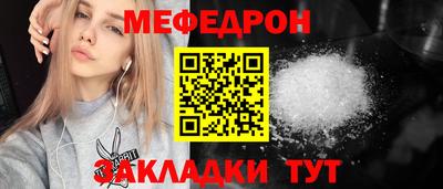 круглые Канаш
