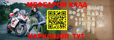марки nbome Камышлов