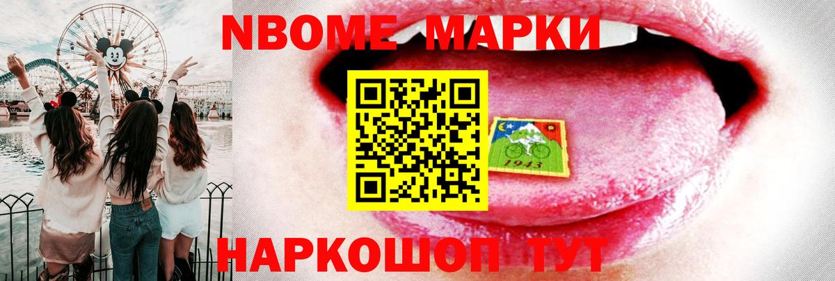 Кубинка  Лсд 25 экстази  Лсд 25 экстази ecstasy  Вход с VPN  Лсд 25 экстази кислота 