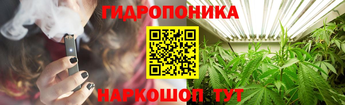 Шишки марихуана семена Кубинка